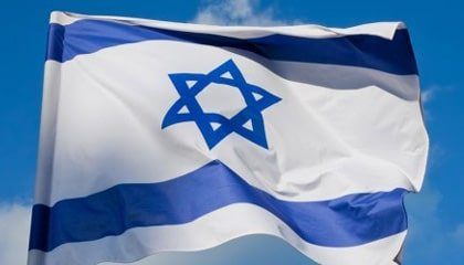 Estudio Biblico - La relación de la iglesia a Israel